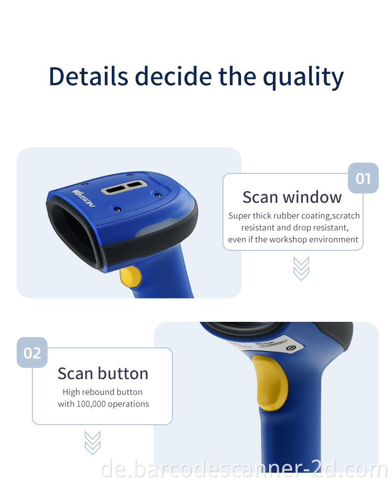 2d drahtloser Barcode -Scanner für Industrie 2D Wireless Barcode Scanner for Industrial